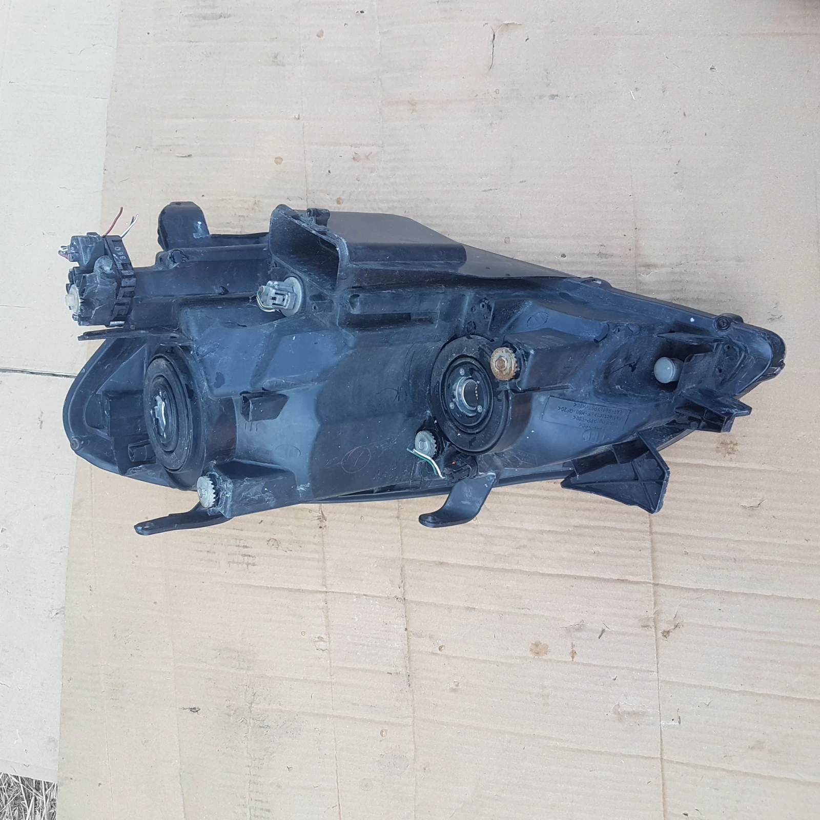 ��� ��� �� ������� ����� | Mobile.bg � ����������� 3