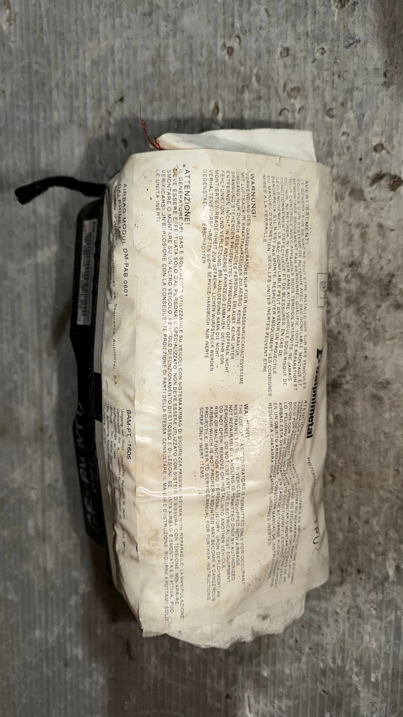 �irbag �� Fiat Grande Punto - CB700444 / 00518284450 | Mobile.bg � ����������� 1