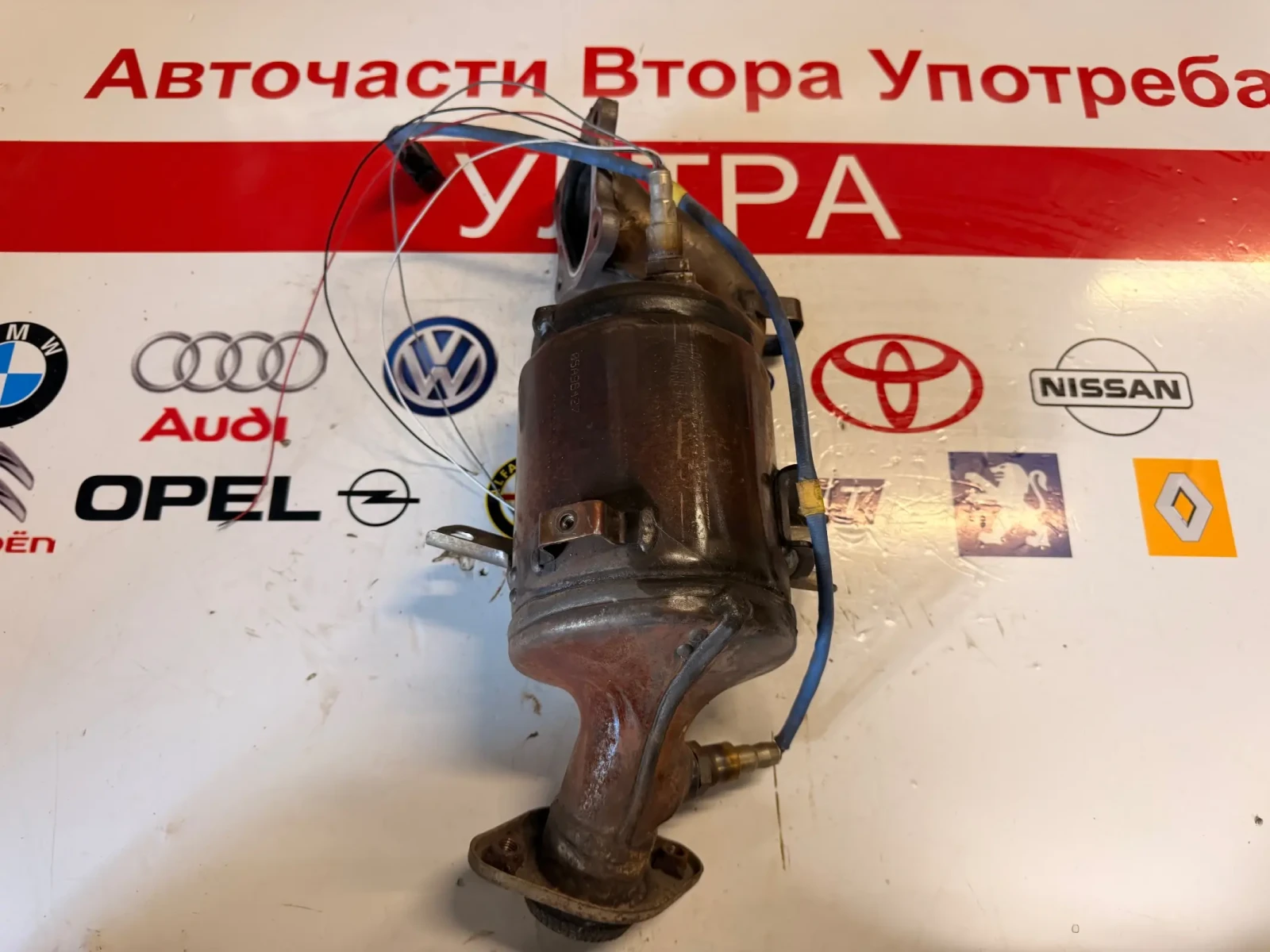 14220-60R00 Катализатор  Suzuki SX4 S-Cross 1.4T BOOSTER JET 14220-60R00
