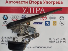 85130-0H061 Моторче задна чистачка за TOYOTA AYGO (2014-2021)  DENSO 259600-9280