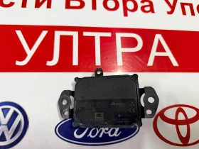 88210-33120 Радар сензор DISTRONIC   TOYOTA COROLLA  2022 88210-33120 230100-8013, снимка 2 - Части - 53055772