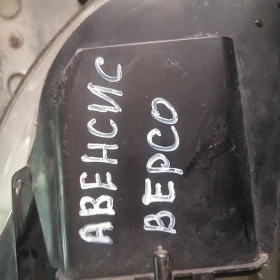 Ляв фар за авенсис версо, снимка 4 - Части - 53427921