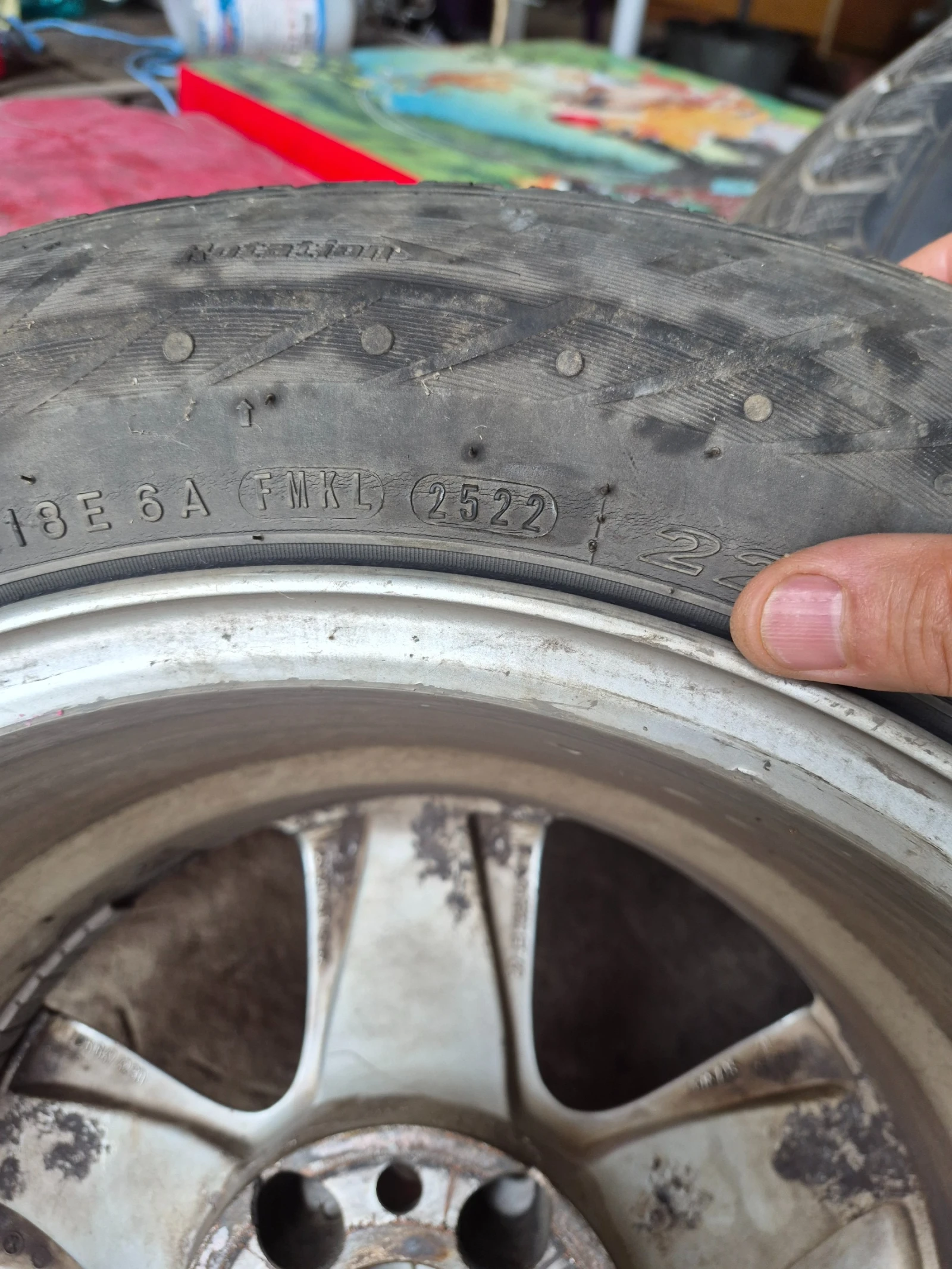 Гуми Зимни 225/55R16, снимка 2 - Гуми и джанти - 56277375