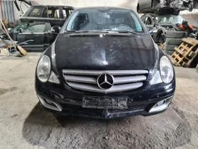 Mercedes-Benz R 320 Ксенон//Въздух, снимка 2