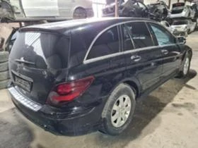 Mercedes-Benz R 320 Ксенон//Въздух, снимка 4
