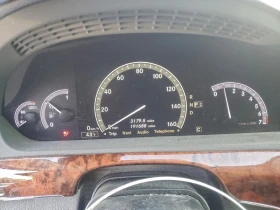 Mercedes-Benz S 550 4Matic, снимка 9