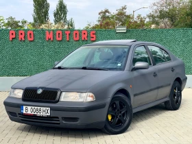 Skoda Octavia 1.9 TDI, снимка 2