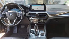 BMW 520 Luxury Head-up, снимка 10