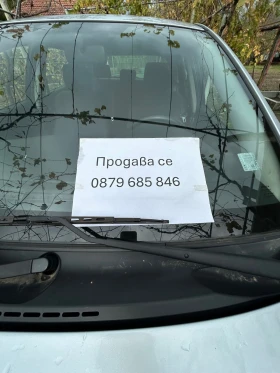 Toyota Corolla, снимка 11