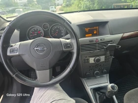 Opel Astra 1.6  105   | Mobile.bg    7