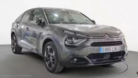 Обява за продажба на Citroen C4 PureTech 130 S&S 6v Feel Pack (130 CV) ~36 500 лв. - изображение 1