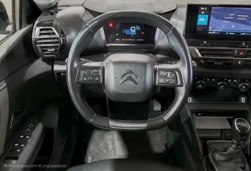 Обява за продажба на Citroen C4 PureTech 130 S&S 6v Feel Pack (130 CV) ~36 500 лв. - изображение 5