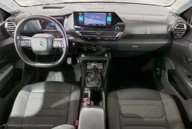 Обява за продажба на Citroen C4 PureTech 130 S&S 6v Feel Pack (130 CV) ~36 500 лв. - изображение 6