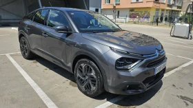 Обява за продажба на Citroen C4 PureTech 130 S&S 6v Feel Pack (130 CV) ~33 333 лв. - изображение 1