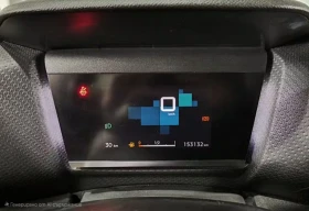 Обява за продажба на Citroen C4 PureTech 130 S&S 6v Feel Pack (130 CV) ~36 500 лв. - изображение 7