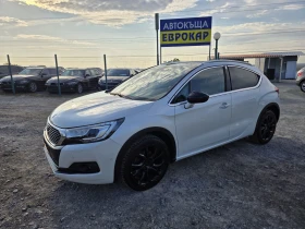 DS DS 4 1.2 i Turbo 