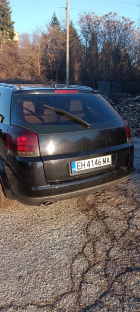 Обява за продажба на Opel Signum ~2 500 лв. - изображение 4 | Auto.bg Обява за продажба на Opel Signum ~2 500 лв. - изображение 4