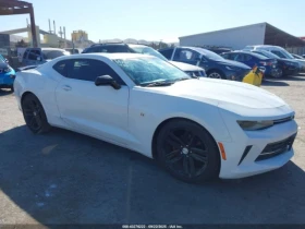 Chevrolet Camaro 1LT