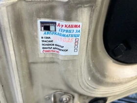 VW Touran, снимка 10 — Bazar.bg VW Touran, снимка 10