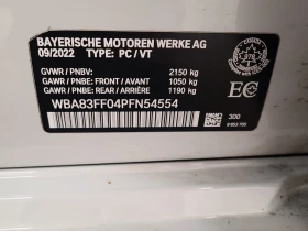 BMW 330 * 330I XDRIVE * CARFAX * БЕЗ ПЪРВОНАЧАЛНА ВНОСКА - 55000 лв. / 28121.05 € - 78611275 7