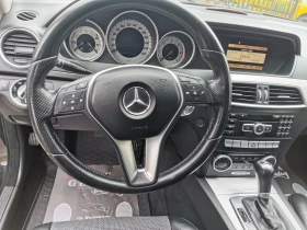 Mercedes-Benz C 220 CDI - 11000 € / 21514.13 лв. - 62943831 14