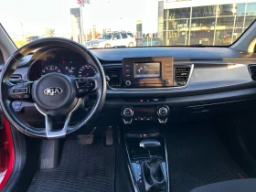 Kia Rio - 10000 € / 19558.30 лв. - 37098642 10