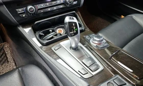 BMW 520 d | ������� | ����� ������ | HEAD-UP |  | Mobile.bg � ����� ������ 8