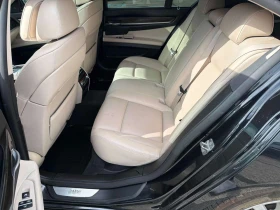 BMW 750 * ������ ����������������*  | Mobile.bg � ����� ������ 8