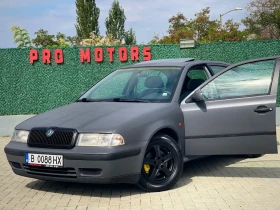 Skoda Octavia 1.9 TDI