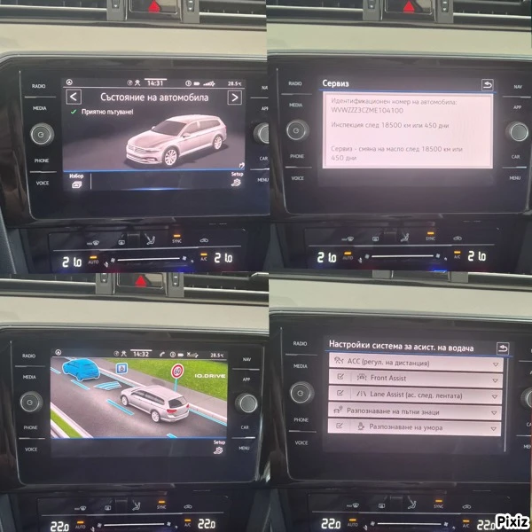 VW Passat 2.0 TDI 7 DSG LED, снимка 16 - Автомобили и джипове - 54923571