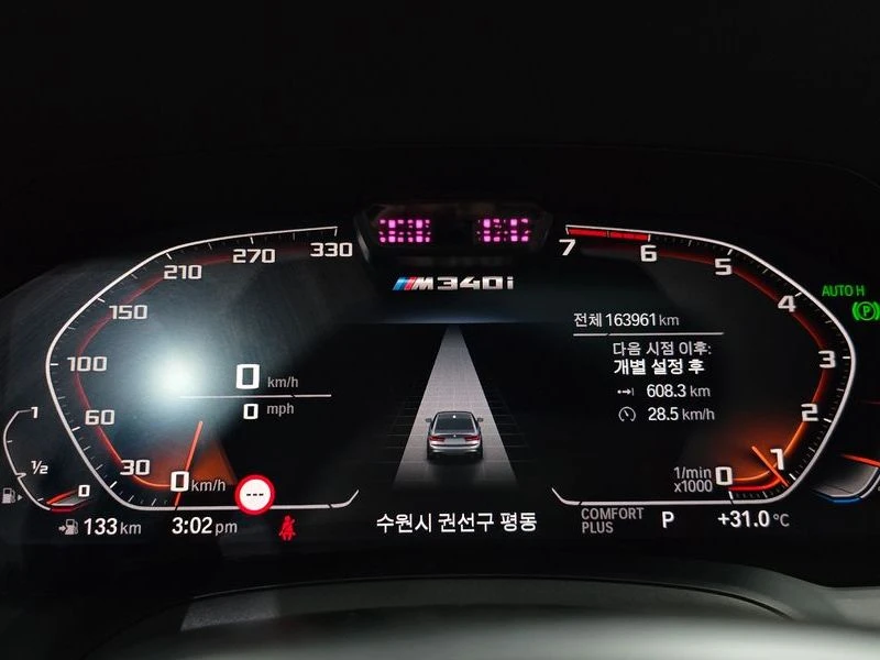 BMW 330 330i M Sport| 258к.с., снимка 7 - Автомобили и джипове - 56105006