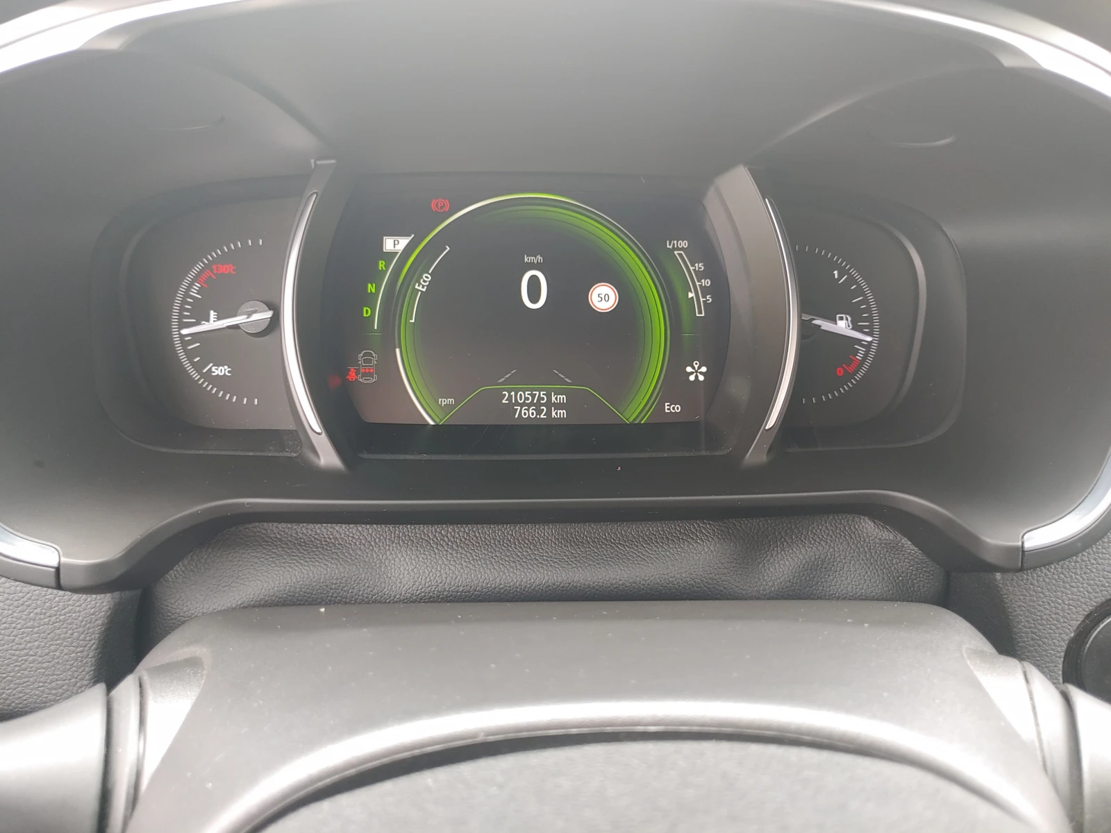 Renault Talisman 1.6dCi-Всичко платено! - изображение 9