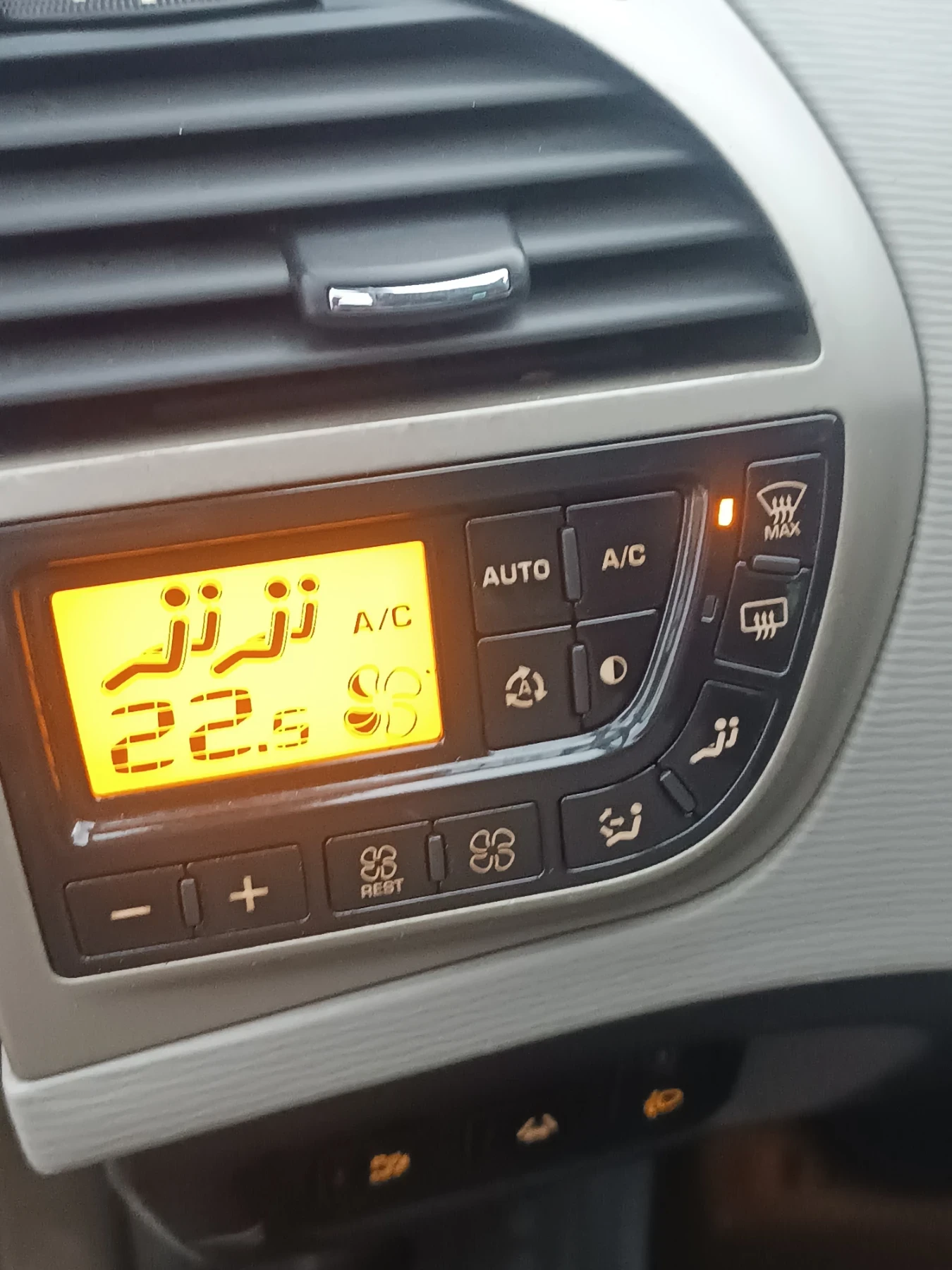 Citroen C4 Picasso 2.0 Diesel, ������  | Mobile.bg � ����������� 10