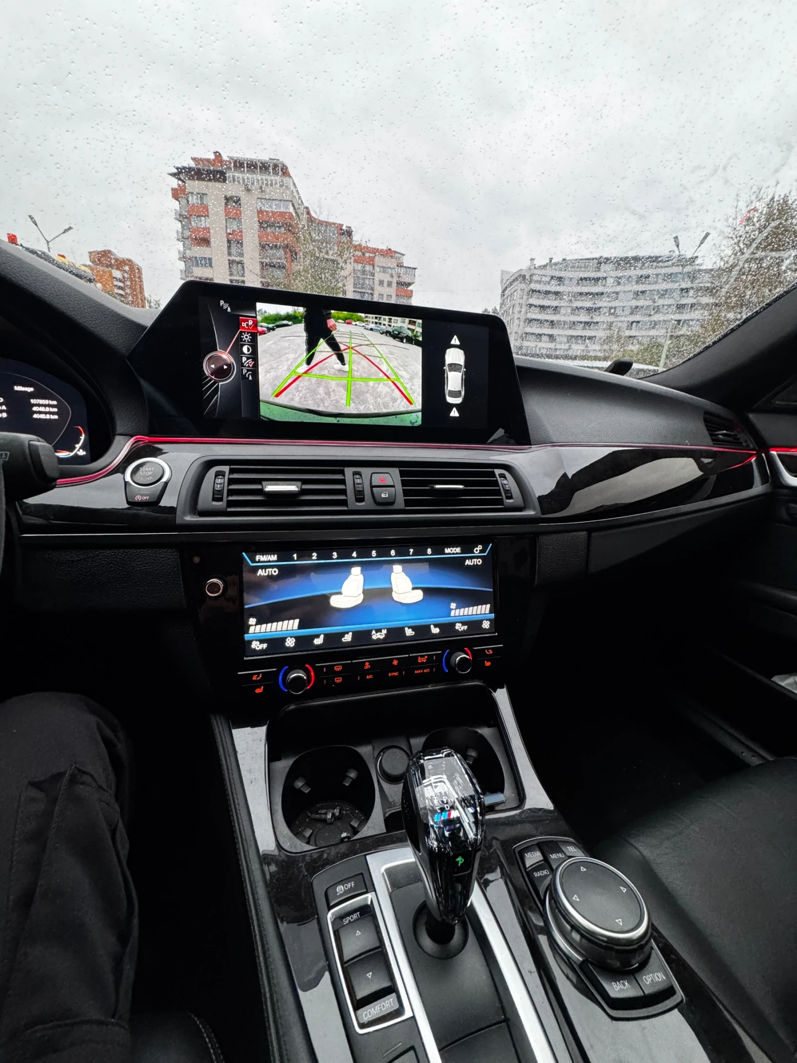 BMW 535 i* M5 f90 Kit* * 360* * ����������* (������� � ��) | Mobile.bg � ����������� 12