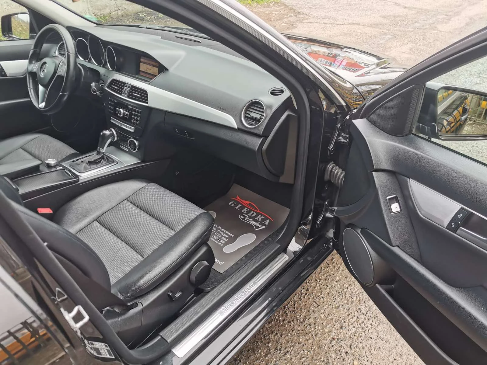 Mercedes-Benz C 220 CDI | Mobile.bg � ����������� 13