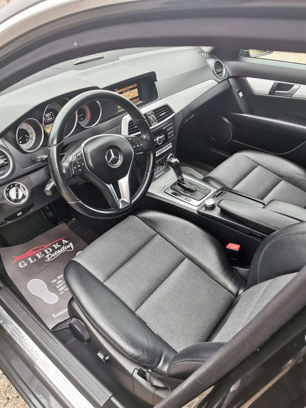 Mercedes-Benz C 220 CDI | Mobile.bg � ����������� 11