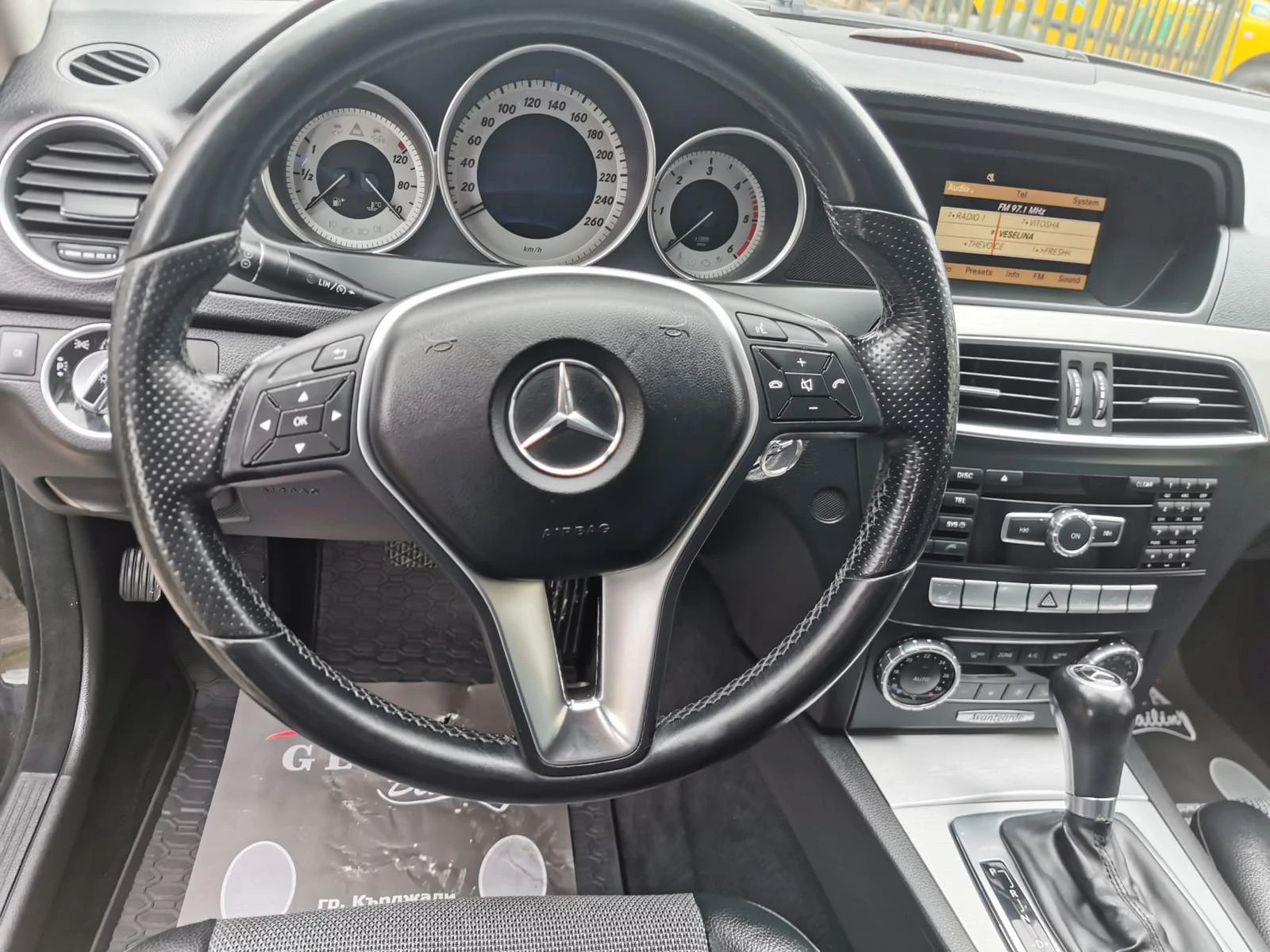 Mercedes-Benz C 220 CDI | Mobile.bg � ����������� 14