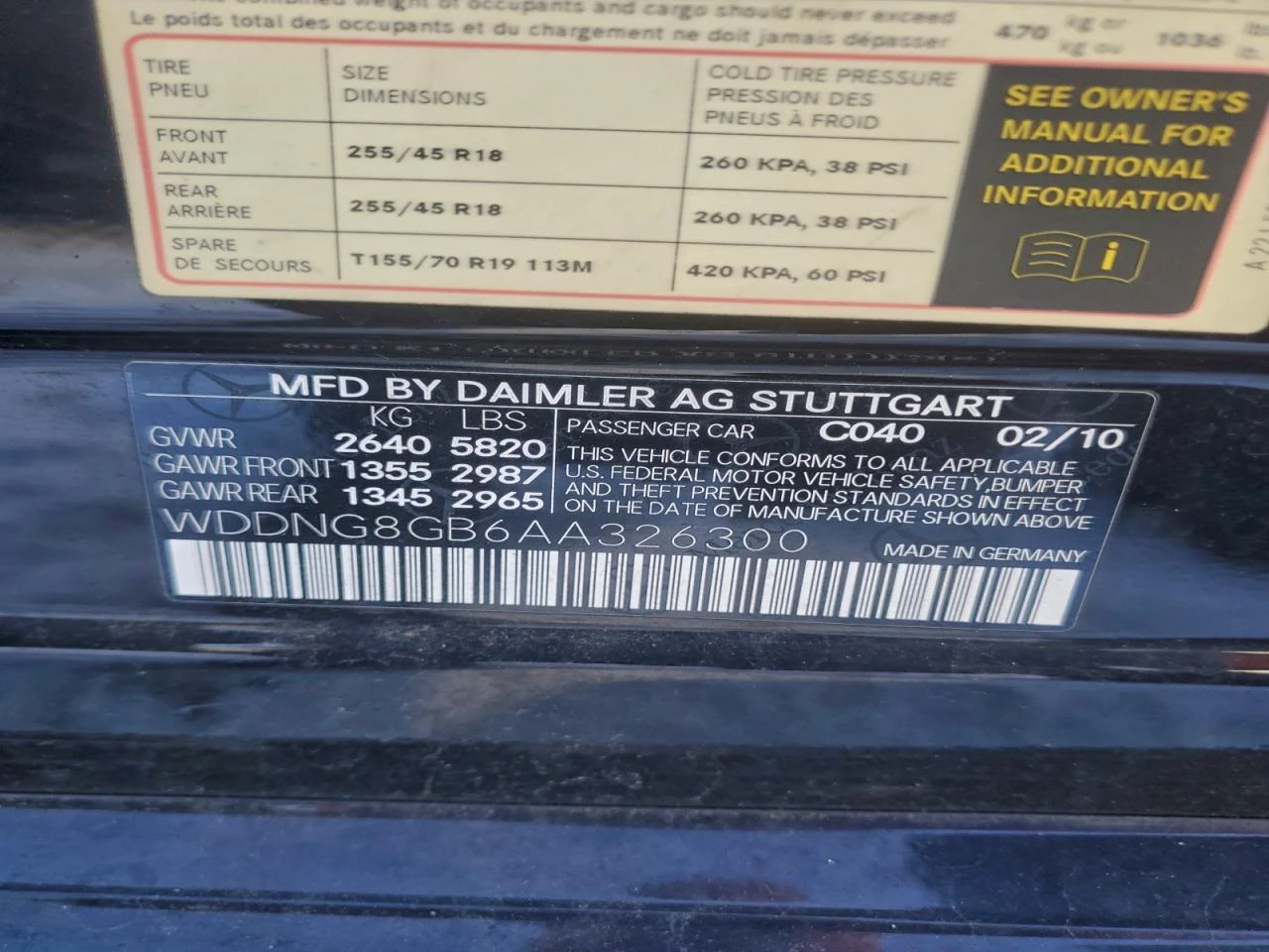 Mercedes-Benz S 550 4Matic | Mobile.bg � ����������� 12