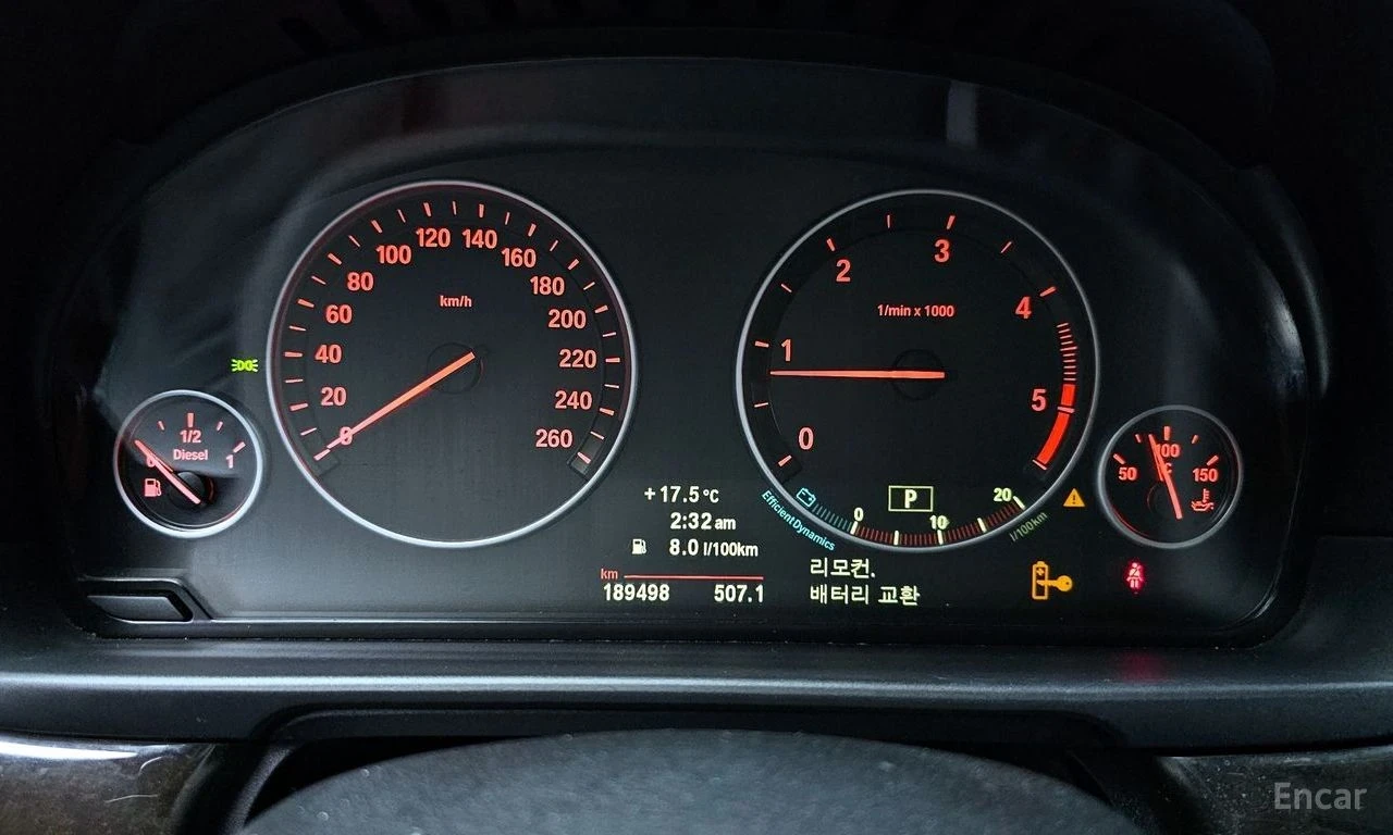 BMW 520 d | ������� | ����� ������ | HEAD-UP |  | Mobile.bg � ����������� 7