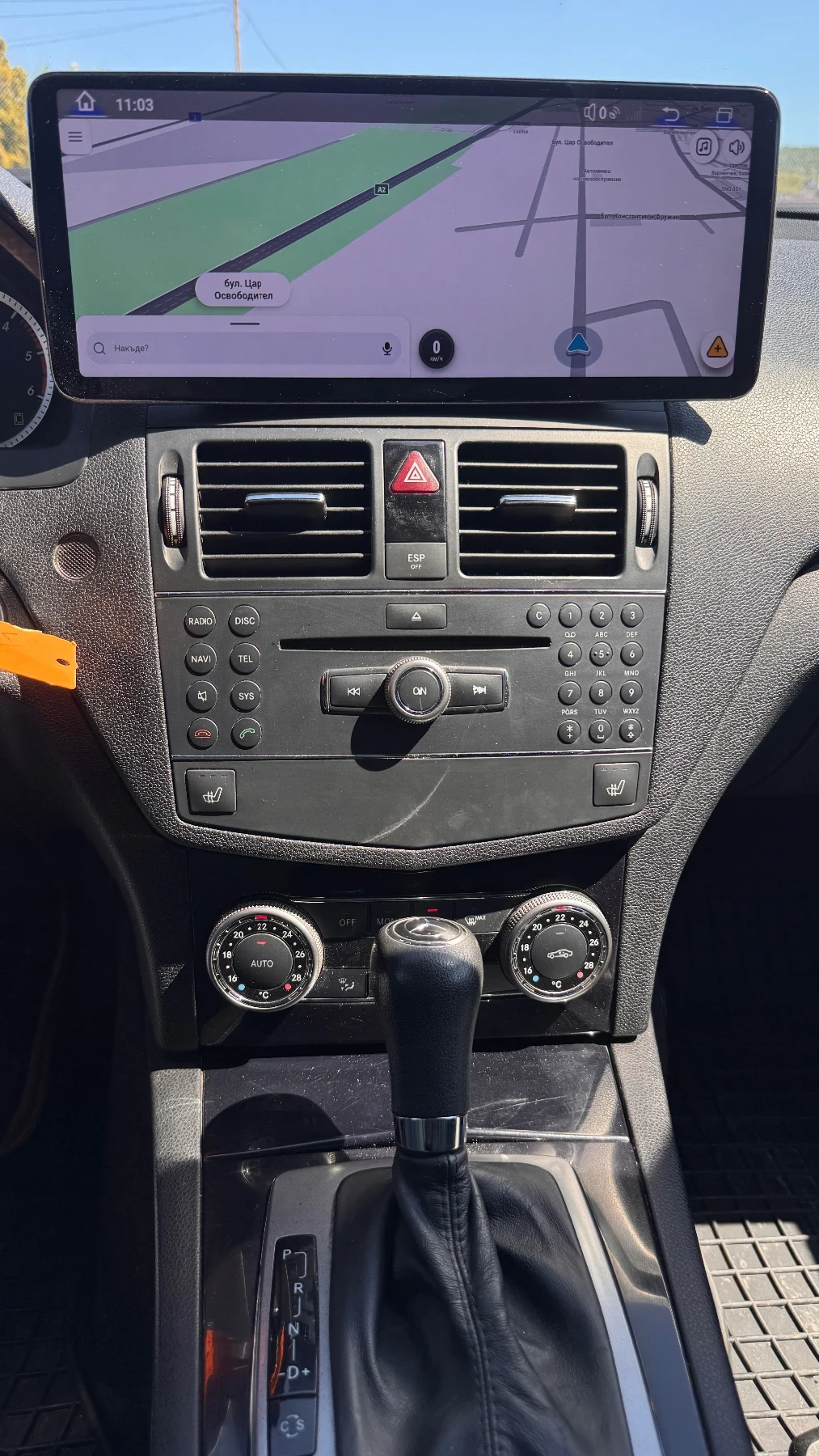 Mercedes-Benz C 200 Cdi, снимка 14 - Автомобили и джипове - 54571816
