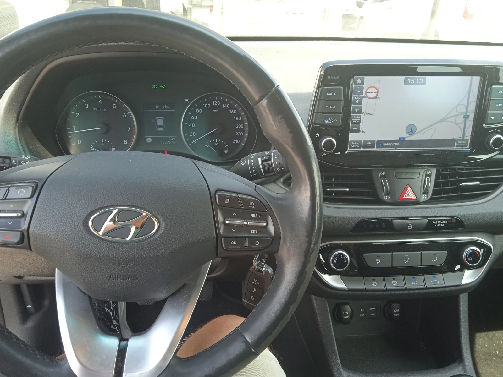 Hyundai I30 Trend, снимка 6 - Автомобили и джипове - 54877498