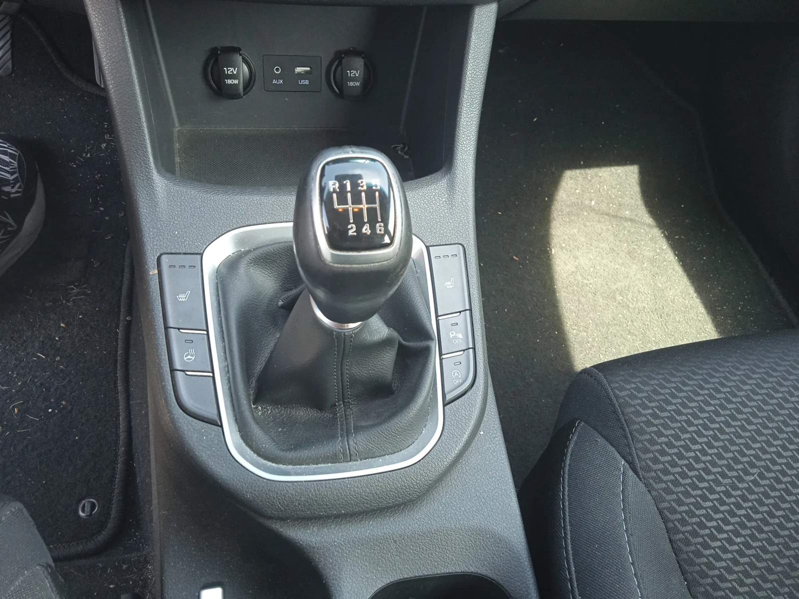 Hyundai I30 Trend, снимка 7 - Автомобили и джипове - 54877498