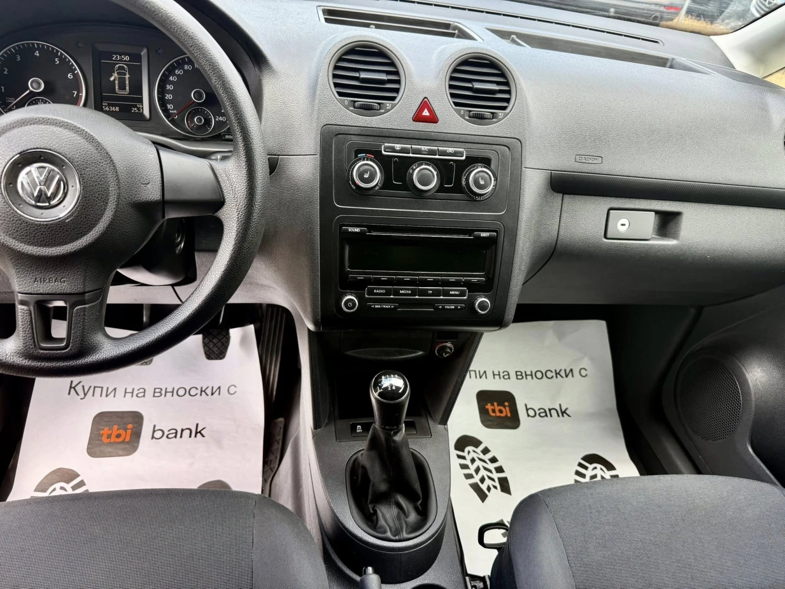VW Caddy 2.0 56���.�� �������� ����� | Mobile.bg � ����������� 10