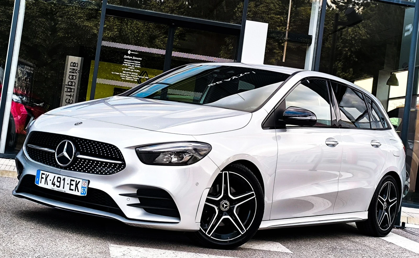 Mercedes-Benz B 200 D AMG-PAKET FULL