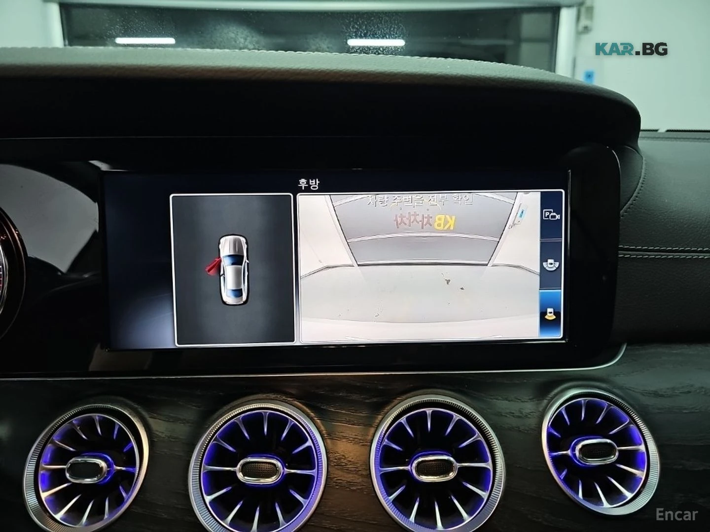 Mercedes-Benz E 220 DIESEL* PANO* КОЖА* ПОДГРЕВ* НАВИ* КАМЕРА, снимка 15 - Автомобили и джипове - 55937897
