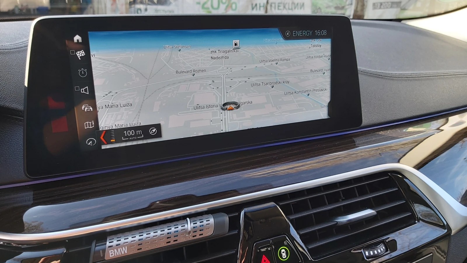 BMW 520 Luxury Head-up, снимка 12 - Автомобили и джипове - 56194276