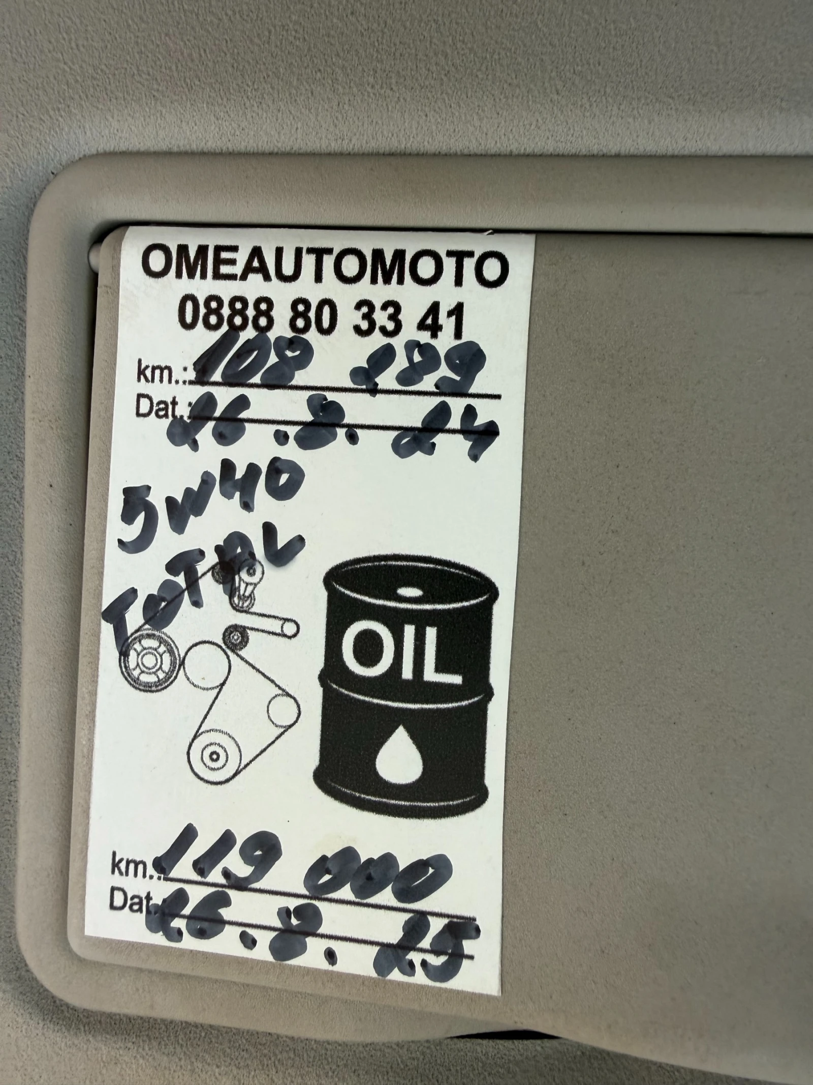 Citroen C3, снимка 6 - Автомобили и джипове - 56288614