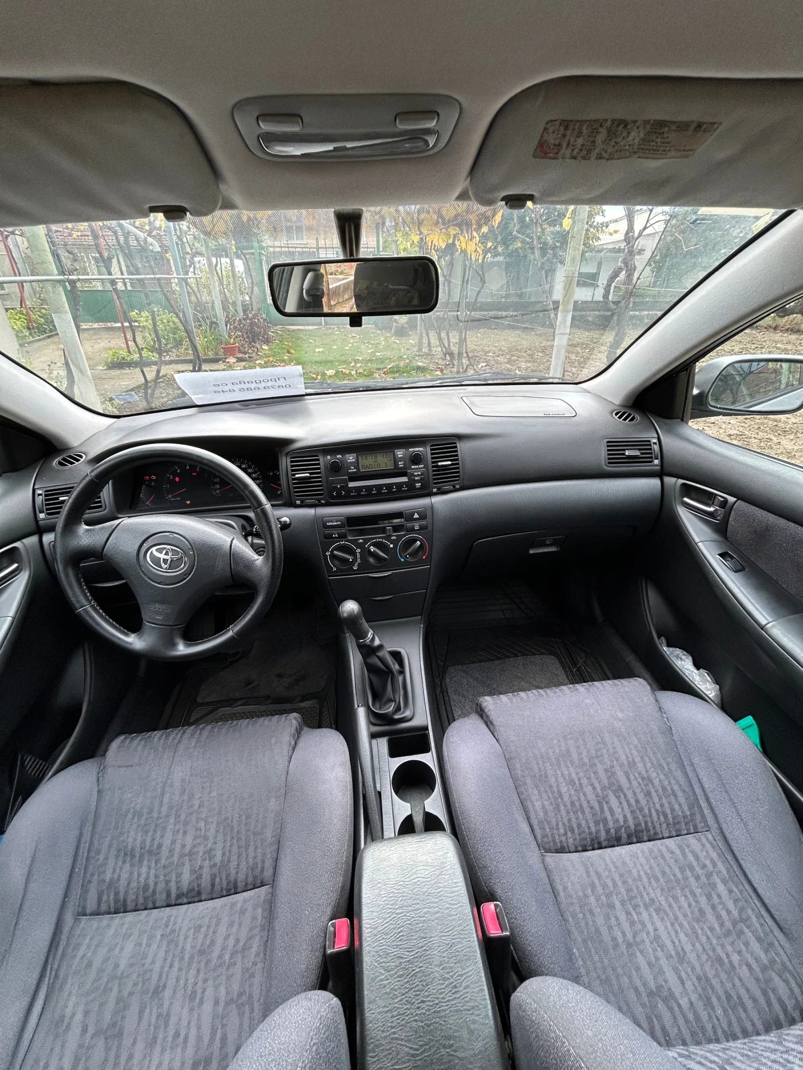 Toyota Corolla, снимка 7 - Автомобили и джипове - 56747995