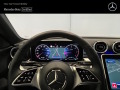 Mercedes-Benz C 300 d 4MATIC - изображение 8