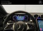 Обява за продажба на Mercedes-Benz C 300 d 4MATIC ~ 109 900 лв. - изображение 7
